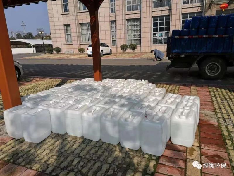 1583836741602100.jpg